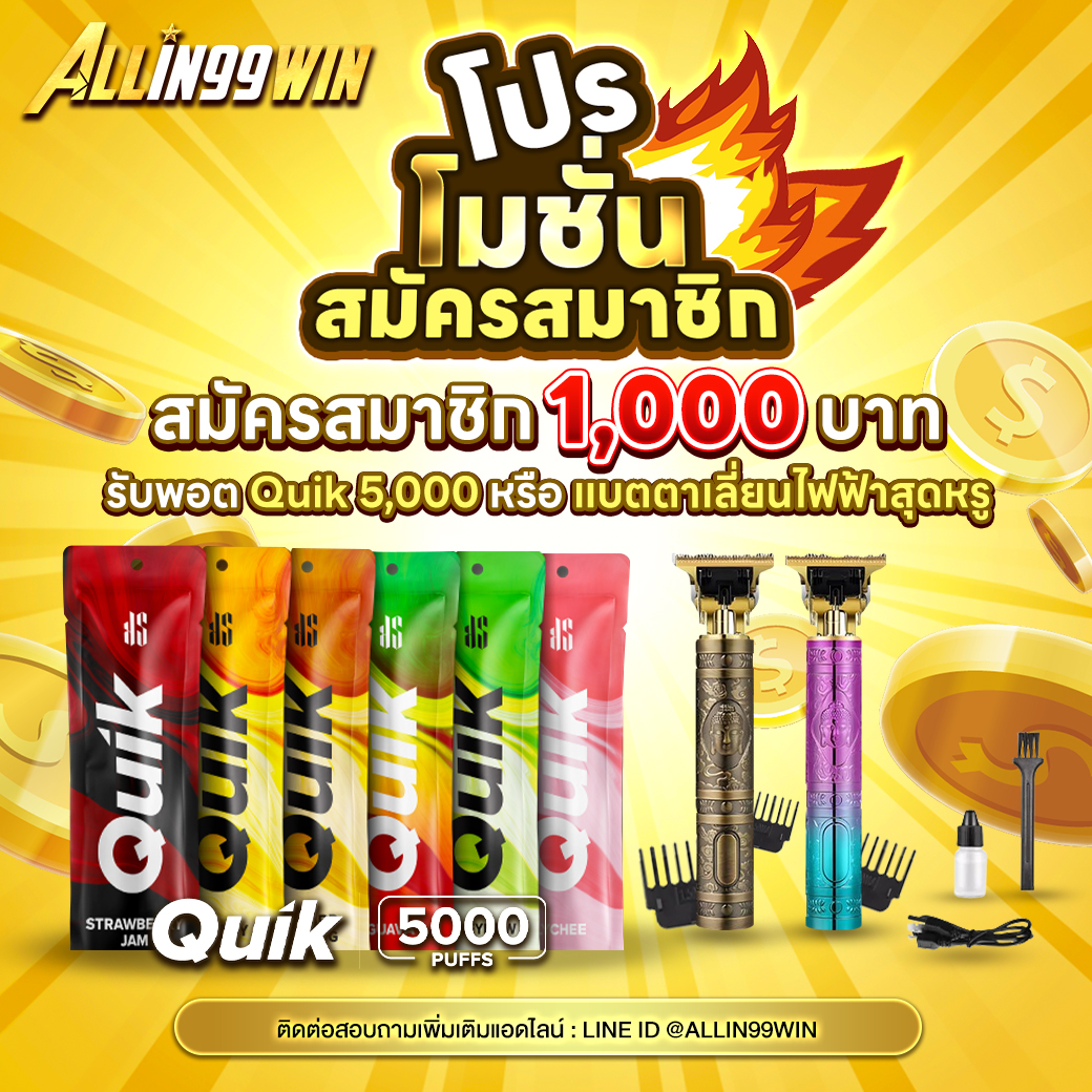 ทางเข้า dafabet เว็บไซต์เดิมพันครบวงจร สมัครสมาชิกฟรีทันที