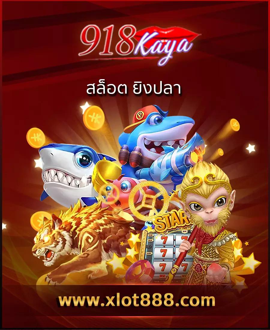ทางเข้า pg auto เว็บตรงฝากถอนระบบออโต้ทันสมัยที่สุด