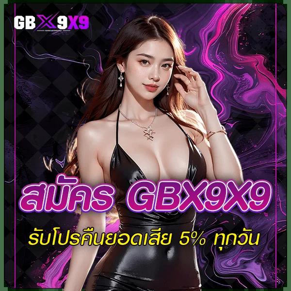 ทางเข้า ufabet1688 มือถือ อัปเดตใหม่ ใช้งานง่าย ไม่มีสะดุด