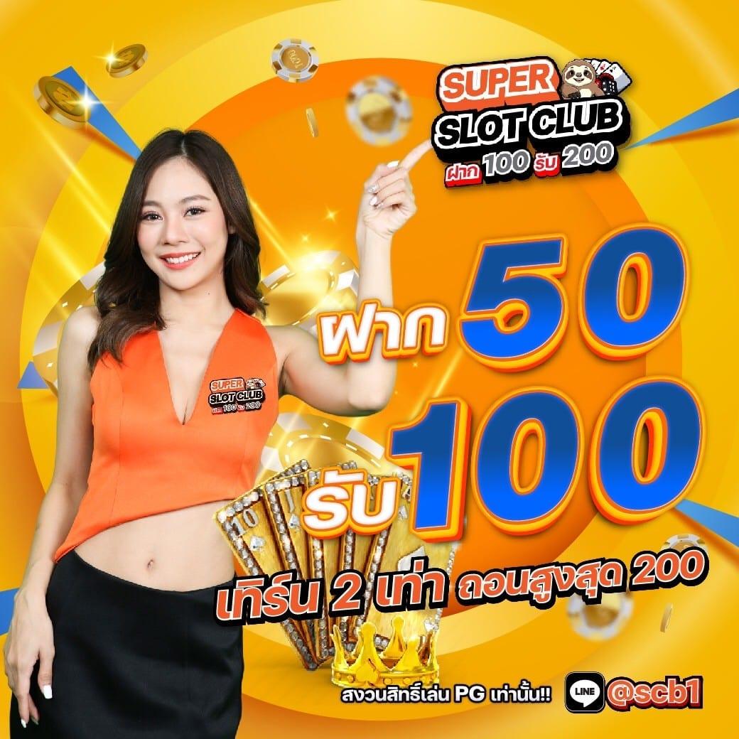 ทางเข้า ufabet มือถือ ใหม่ล่าสุด ระบบเสถียร เดิมพันง่ายได้เงินจริง