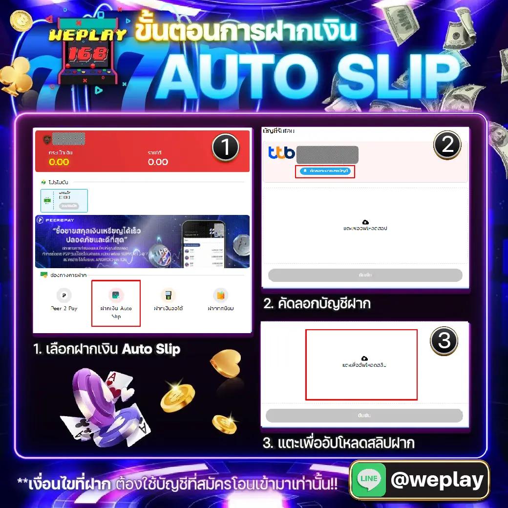 ทางเข้าbetflix เว็บคาสิโนออนไลน์ครบวงจร ระบบเสถียร 2024
