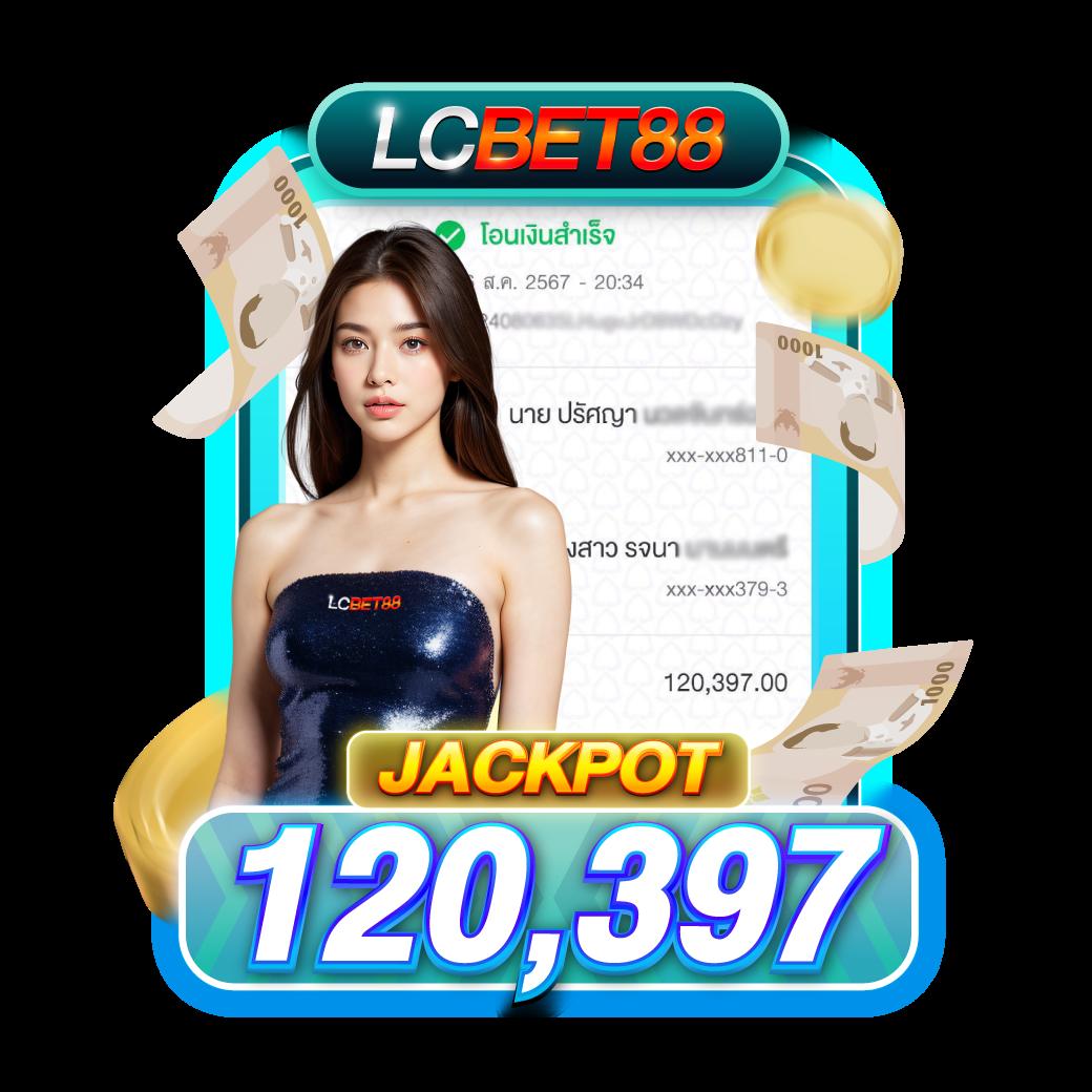 ทางเข้าslotxo เว็บตรงใหม่ล่าสุด รวมเกมแตกง่ายได้เงินจริง
