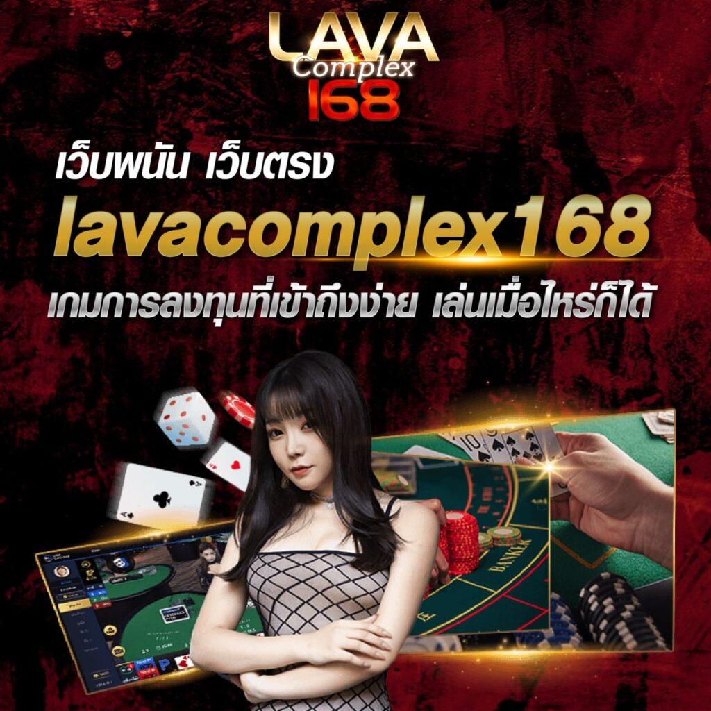 ทางเข้าufa สมัครสมาชิกใหม่ โบนัสสูงสุด ระบบฝากถอนออโต้ทันใจ