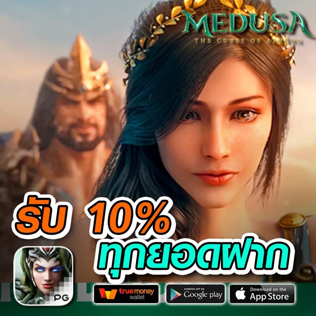 ทางเข้าufabet168 vip ระบบเสถียร เดิมพันง่ายได้เงินจริงล่าสุด