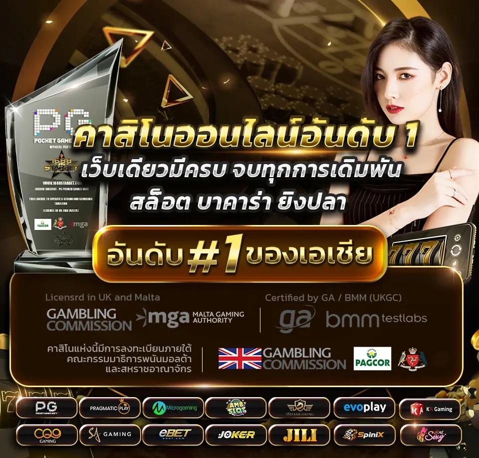 ทางเข้าxo เว็บตรง ฝาก-ถอน ระบบออโต้ รวดเร็วทันใจที่สุด