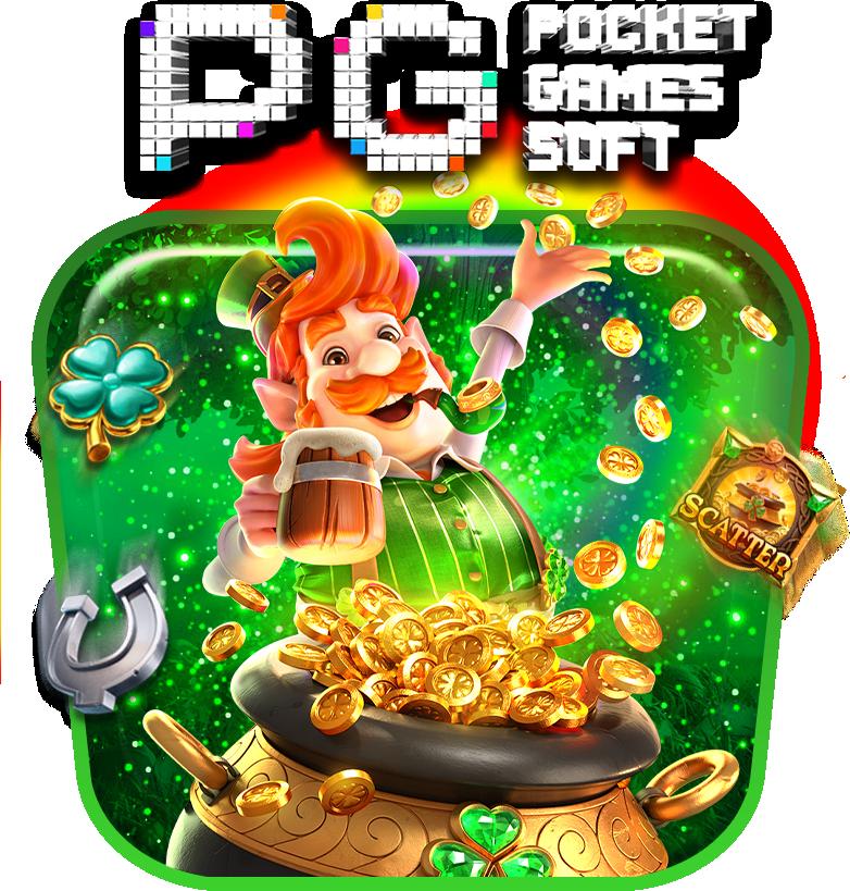 ทางเข้าเว็บยูฟ่า เล่นเกมครบทุกค่าย ระบบทันสมัย ปลอดภัยสูง