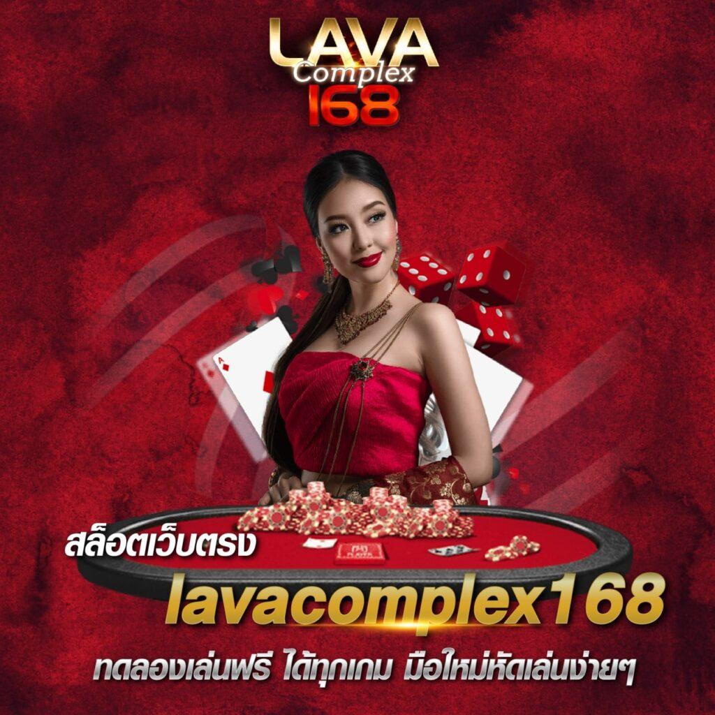 ทีเด็ด บอลวันนี้ 7m รวมเกมคาสิโนใหม่ล่าสุดได้เงินจริง 2024