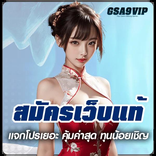ทีเด็ดบอลวันนี้7m คาสิโนครบวงจร ฝาก-ถอน ระบบออโต้รวดเร็ว