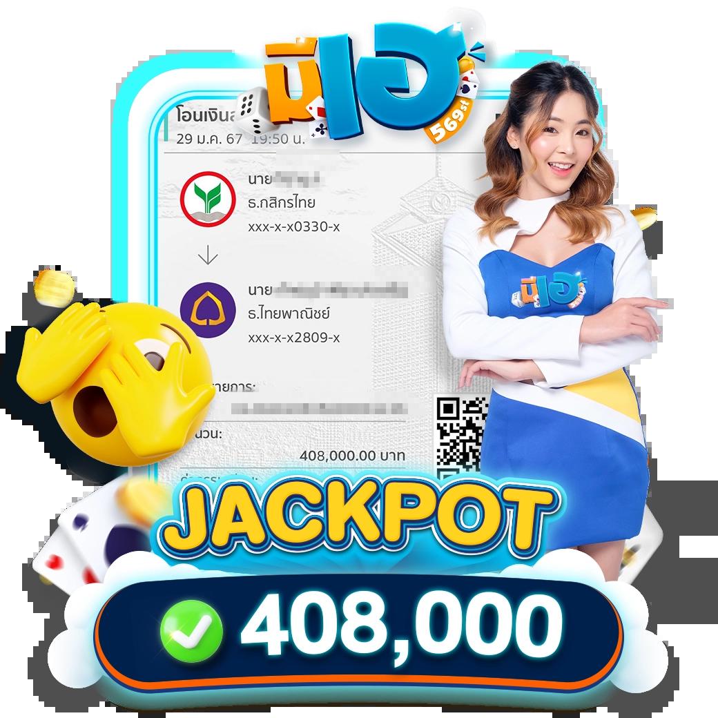 ทีเด็ดบอลวันนี้บ้านผลบอล แทงบอลออนไลน์ครบทุกคู่ อัพเดตใหม่ล่าสุด