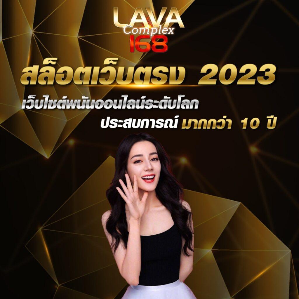 ทีเด็ดบอลแม่นยำ วิเคราะห์เจาะลึกทุกคู่จากบ้านบอลล่าสุด