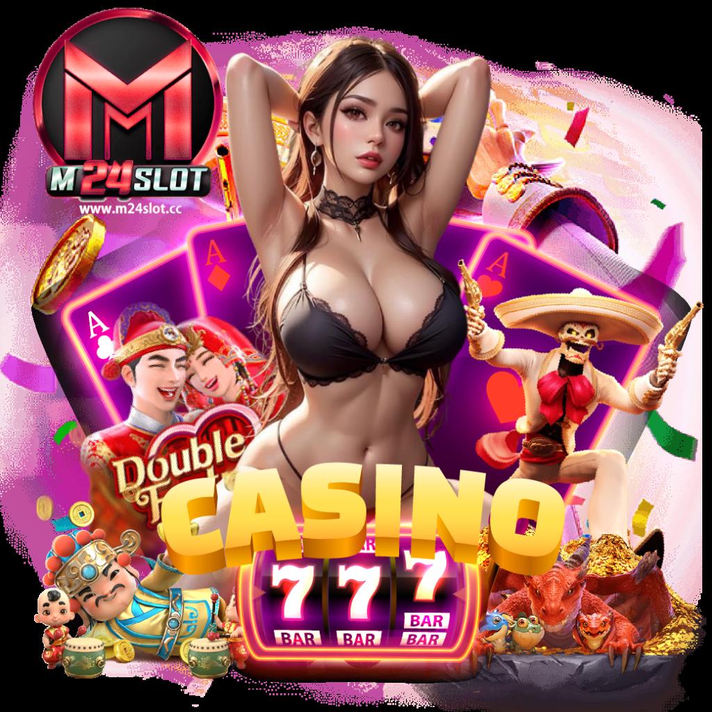 ทีเด็ดบ้านบอลวันนี้ รวมเกมคาสิโนครบวงจร เว็บตรงปลอดภัย 2024