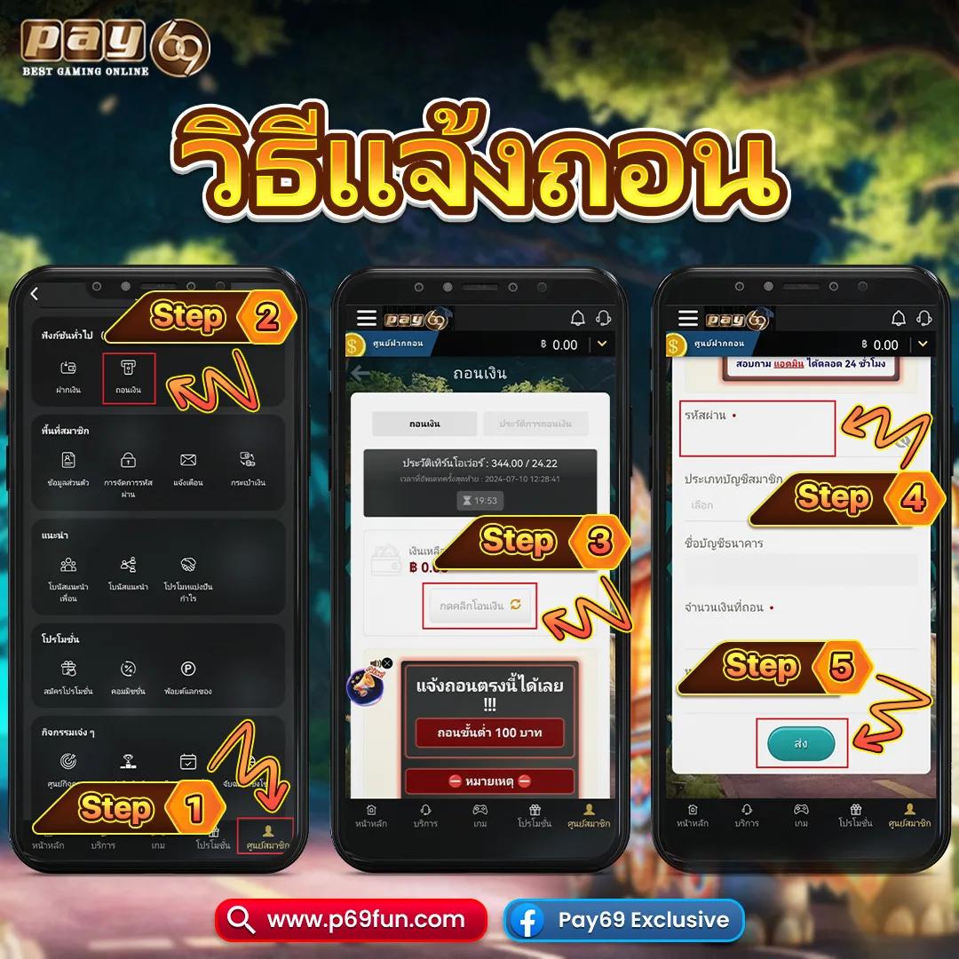 ทีเฮสสกอร์ คาสิโนออนไลน์ครบวงจร บริการฝาก-ถอนรวดเร็วทันใจ