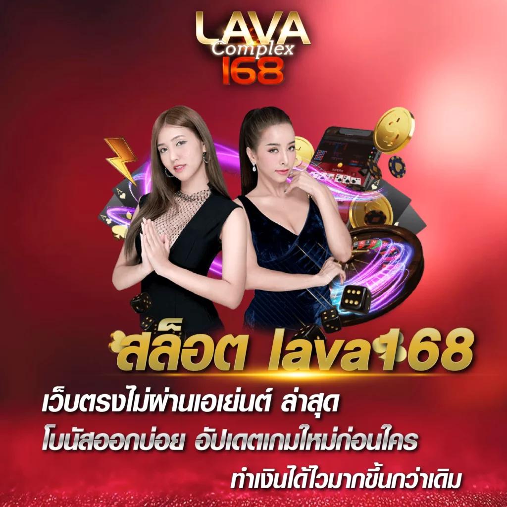นิยมหวย 100 เว็บเดิมพันออนไลน์ครบวงจร ระบบทันสมัย
