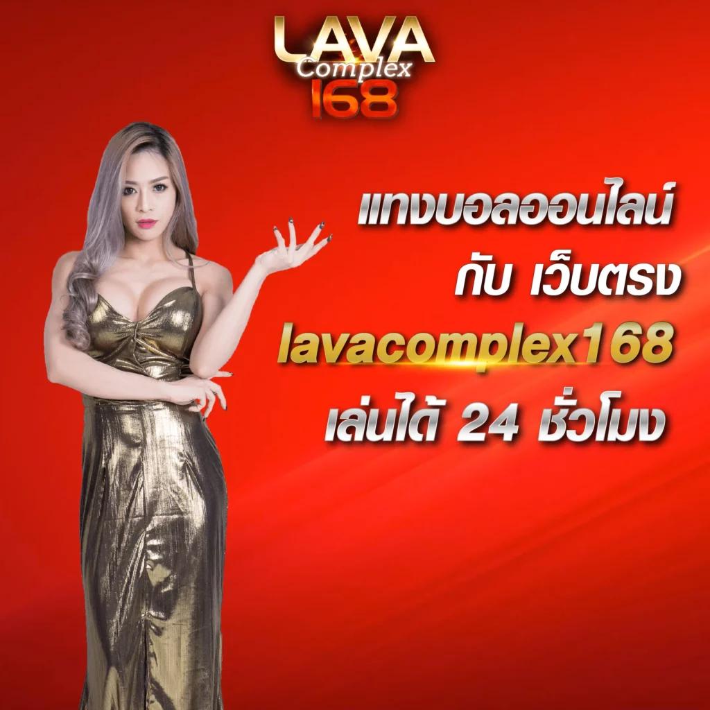นรกสล็อต เว็บตรงใหม่ล่าสุด แตกง่าย จ่ายจริงฝากถอนออโต้
