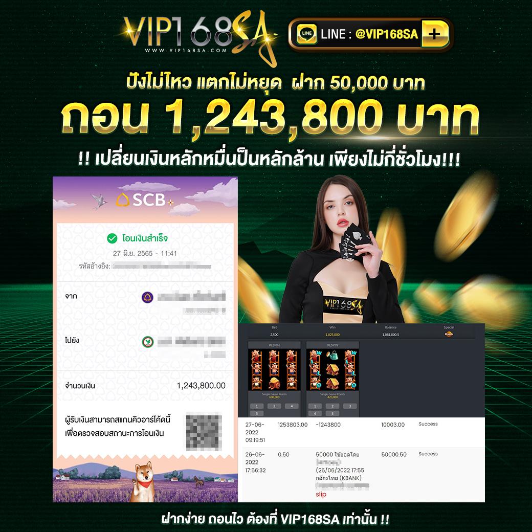 นีโม่pg เว็บพนันออนไลน์ สล็อตแตกง่าย โบนัสจัดเต็มที่สุด 2024