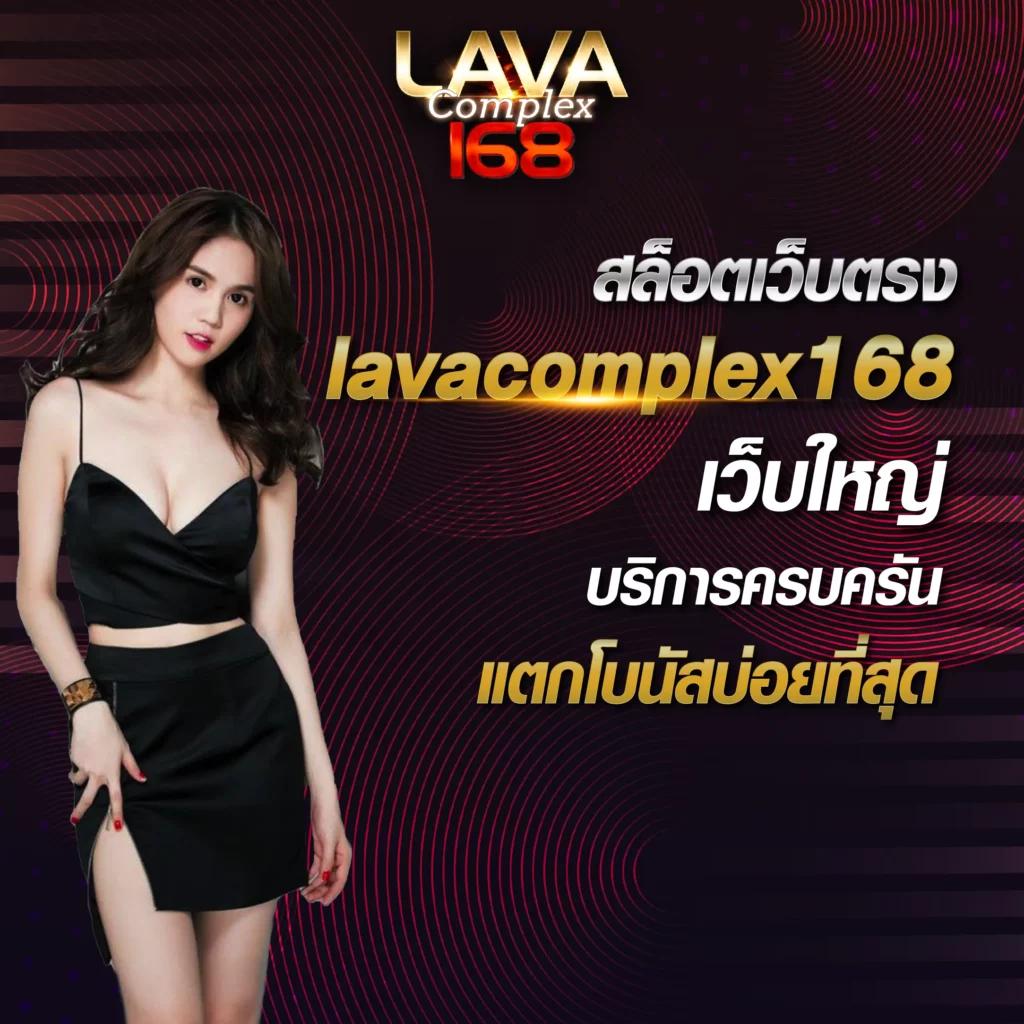 บบ้านผลบอล เดิมพันคาสิโนครบวงจร โปรโมชั่นมากมายล่าสุด