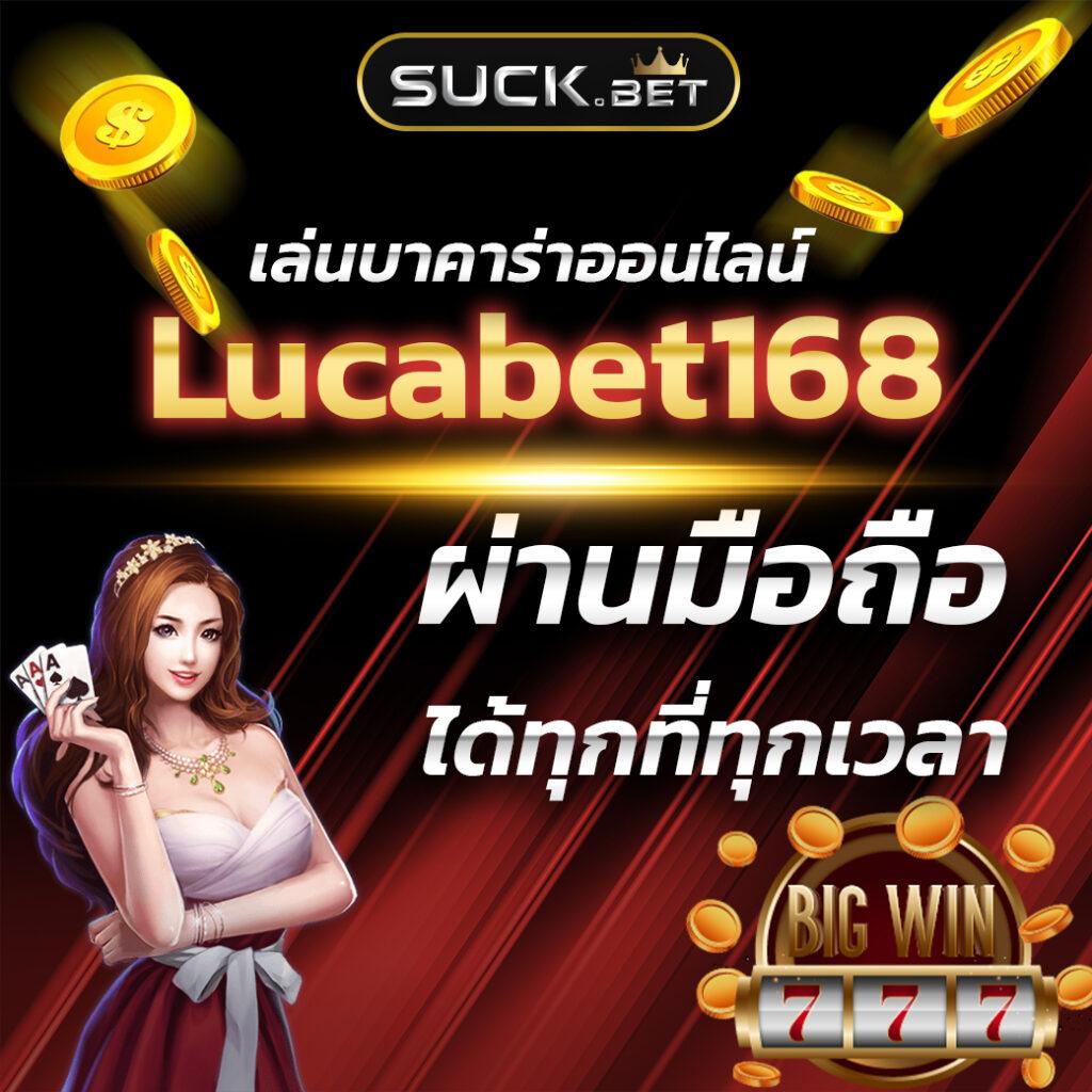 บูม คาสิโนออนไลน์อันดับหนึ่ง เกมหลากหลาย โบนัสจัดเต็ม 2024