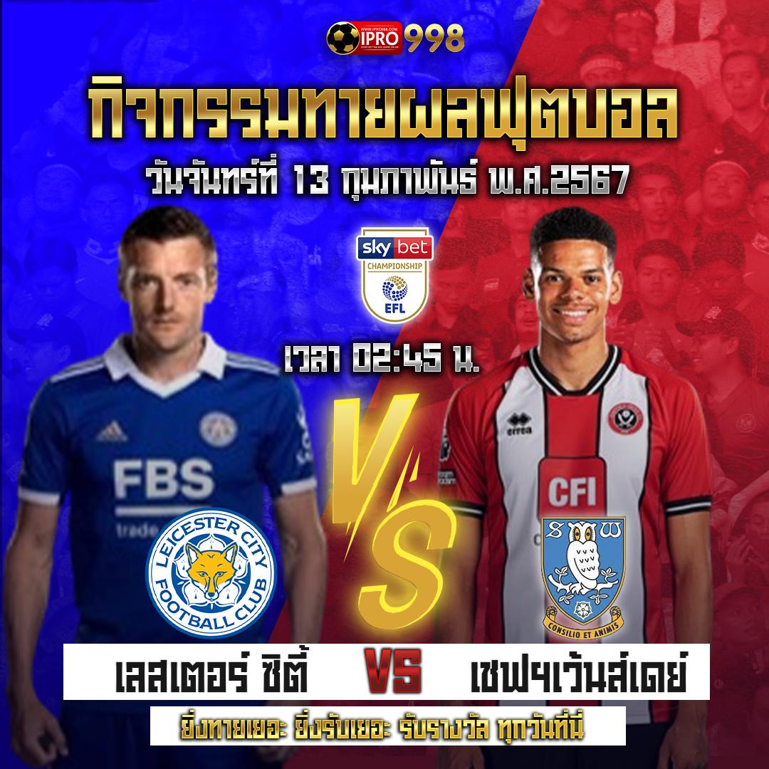 บอลผลบอล บริการคาสิโนออนไลน์ครบวงจร ปลอดภัยทันสมัย