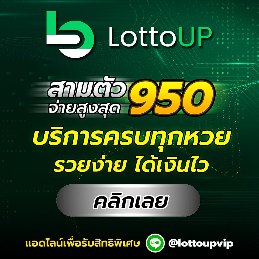 บอลวันี้ เว็บเดิมพันครบวงจร เล่นง่าย จ่ายเงินจริง 2024