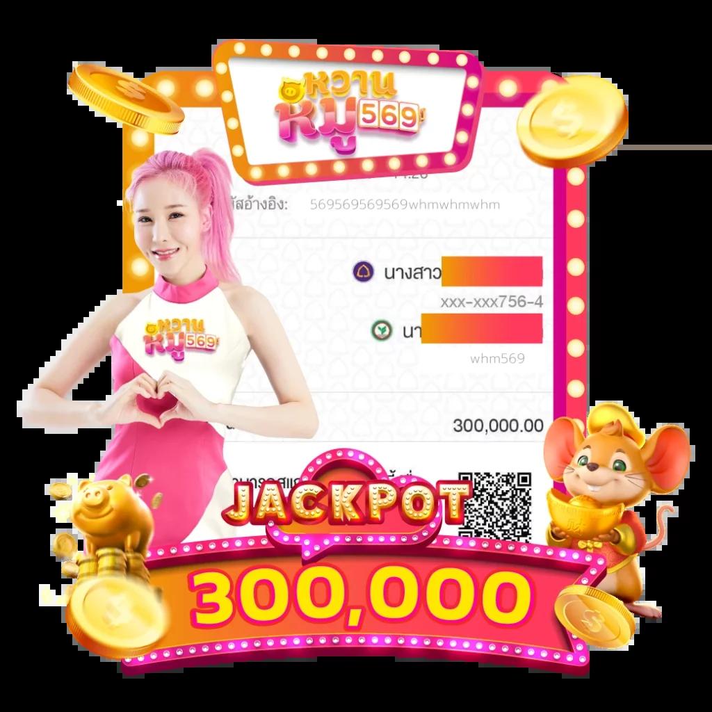 บอลวันนี้ บริการเกมคาสิโนครบครัน อัพเดทใหม่ทุกวัน