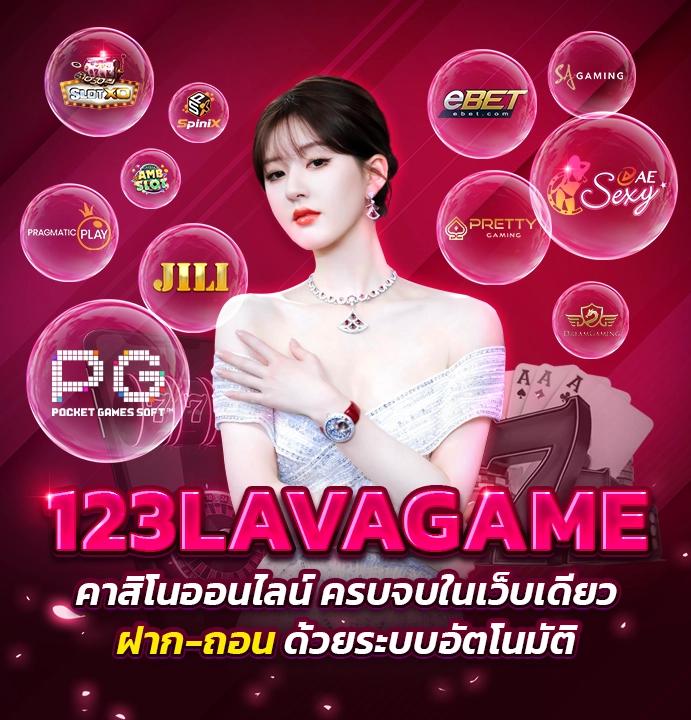 บอลวันนี้ทุกคู่ เดิมพันคาสิโนครบวงจร ฝากถอนออโต้ไม่มีขั้นต่ำ