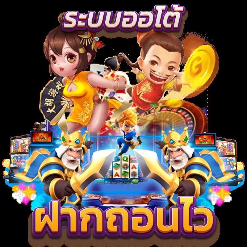 บอลสด7 คาสิโนสดมาตรฐานใหม่ เล่นง่ายจ่ายจริงทุกเกม