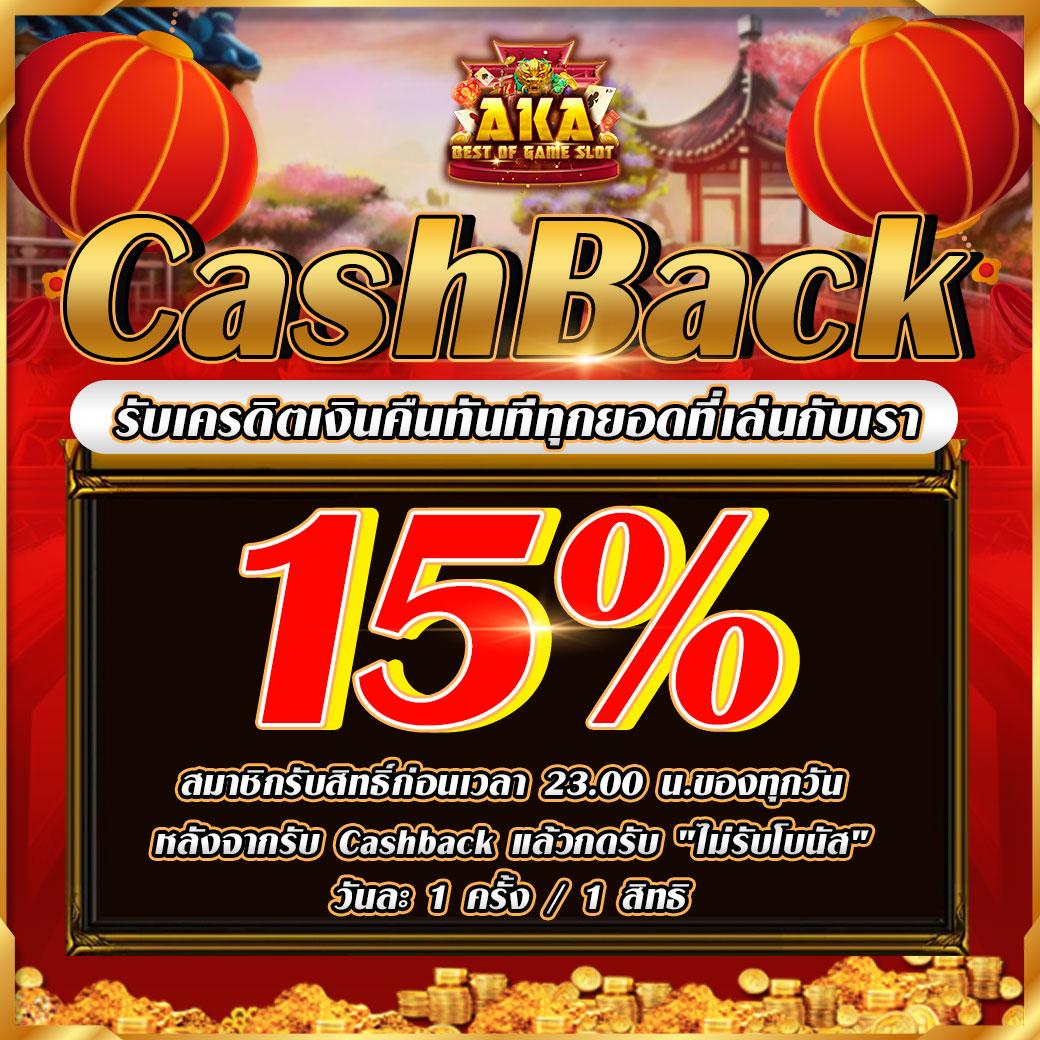 บอลสด แจกโปรเด็ด โบนัสเยอะ เดิมพันง่ายได้เงินจริง
