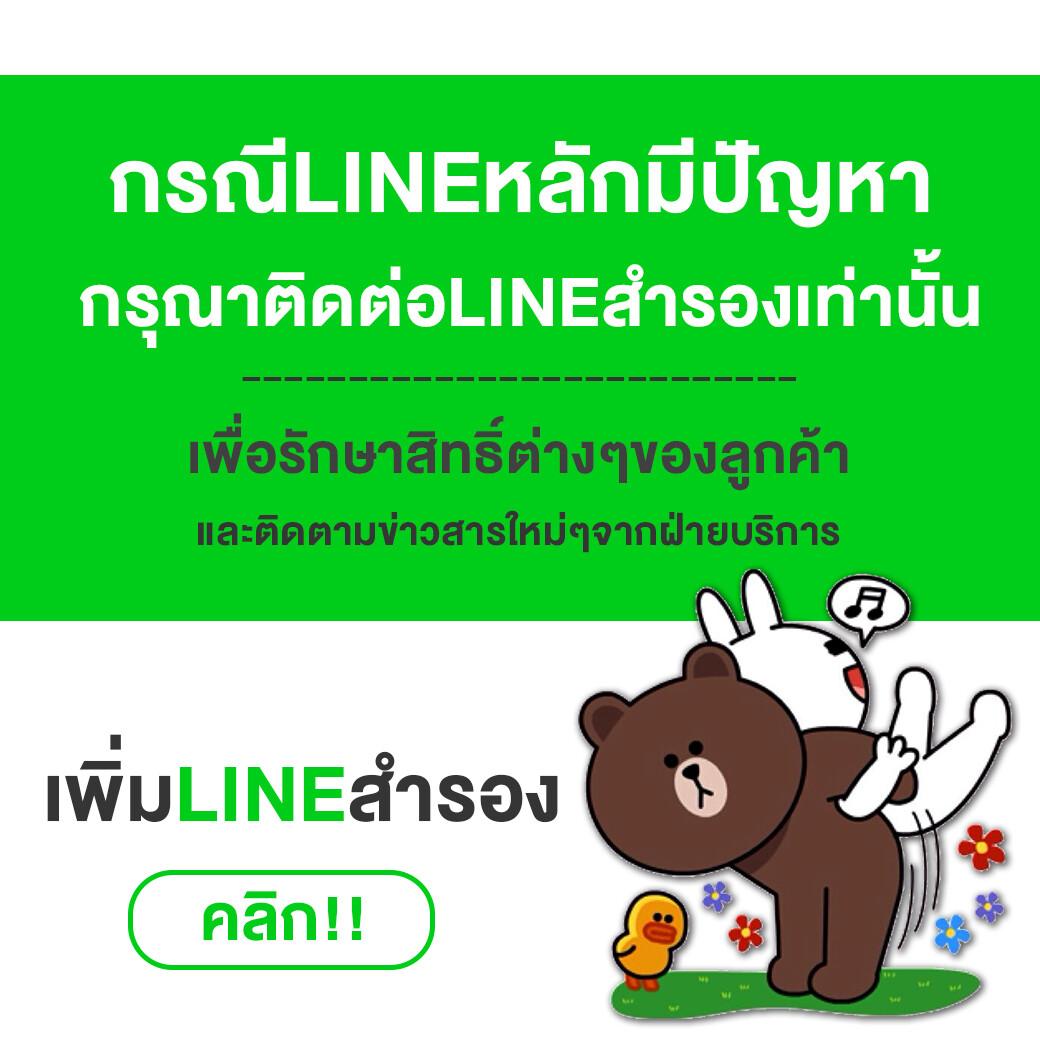 บอลสดgoal คาสิโนออนไลน์ครบวงจร โบนัสจัดเต็ม เล่นง่ายได้เงินจริง