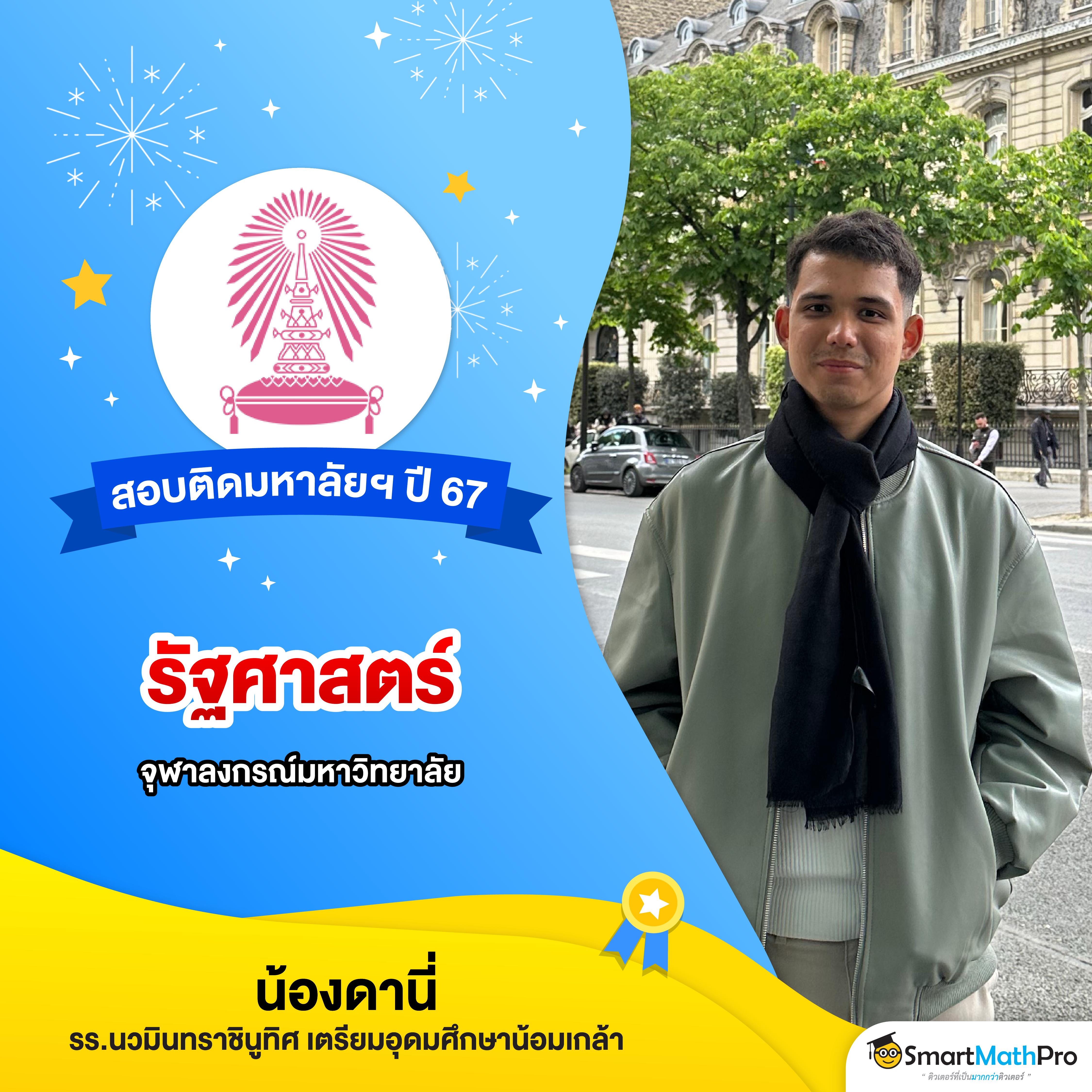 บอลออนไลน์สด บอลวันนี้ สด เครดิตฟรี โบนัสทันที 2024