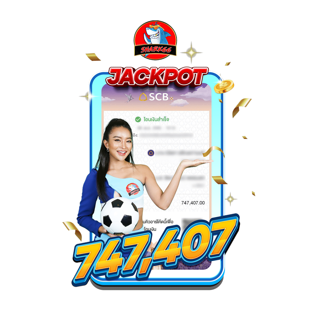 บ้าน ผลบอลสด คาสิโนครบวงจร บริการเกมทันสมัย 2024