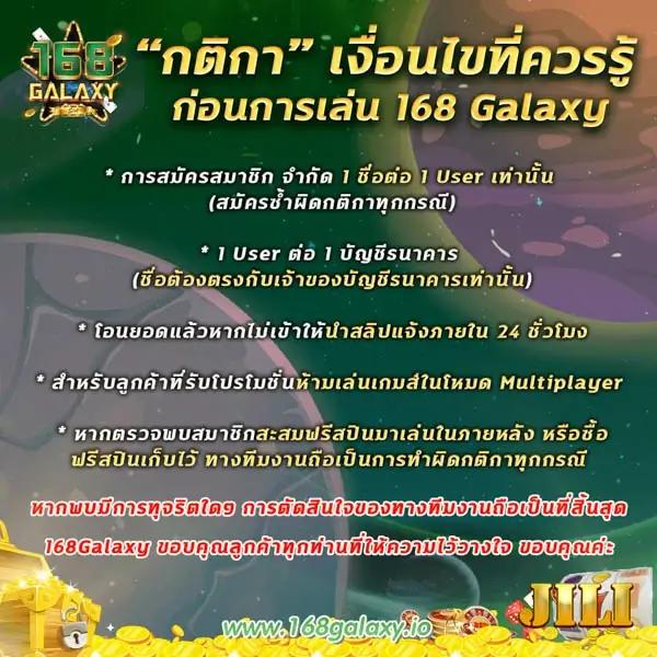 บ้านบอล คาสิโนออนไลน์ครบวงจร ฝาก-ถอนเร็ว ไม่มีขั้นต่ำ 2024