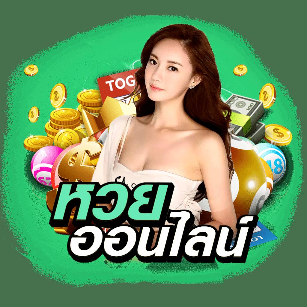 บ้านบอลวันนี้ พรุ่งนี้ อัปเดตผลบอลสด แม่นยำทุกคู่ 24 ชั่วโมง