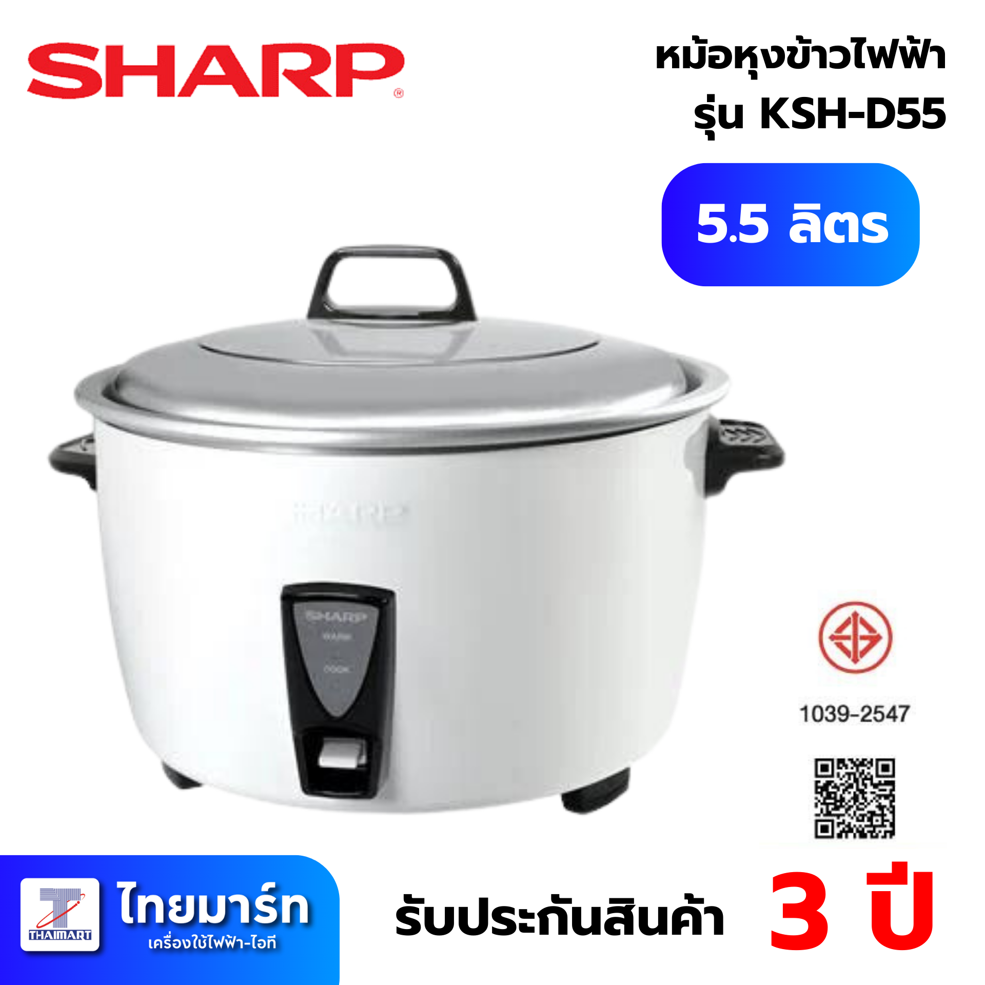 บ้านบอลไทยสด เดิมพันคาสิโนออนไลน์ครบวงจร อัพเดทใหม่ล่าสุด