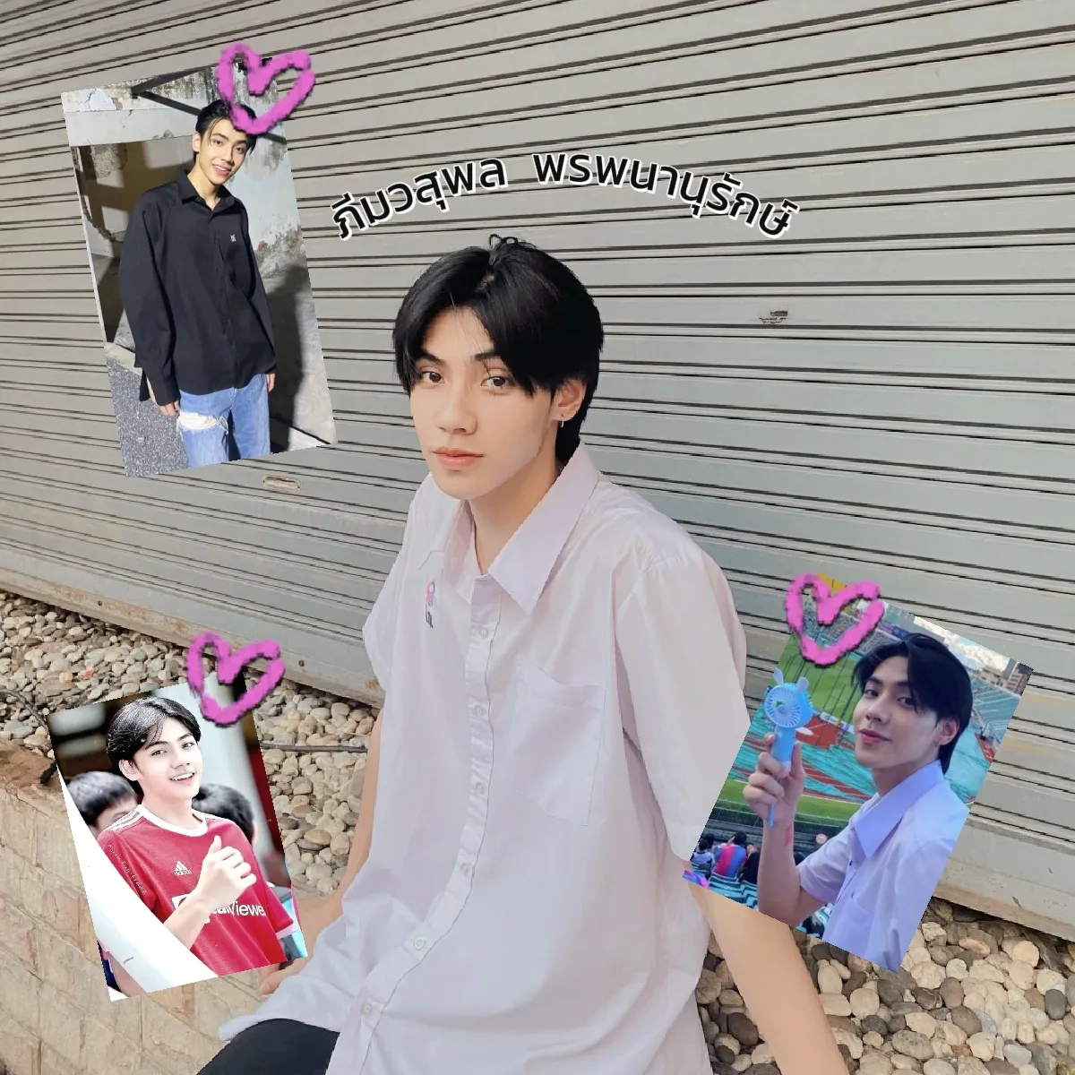 บ้านผลบอ คาสิโนออนไลน์เดิมพันง่าย จ่ายจริงทุกเกมทันใจ