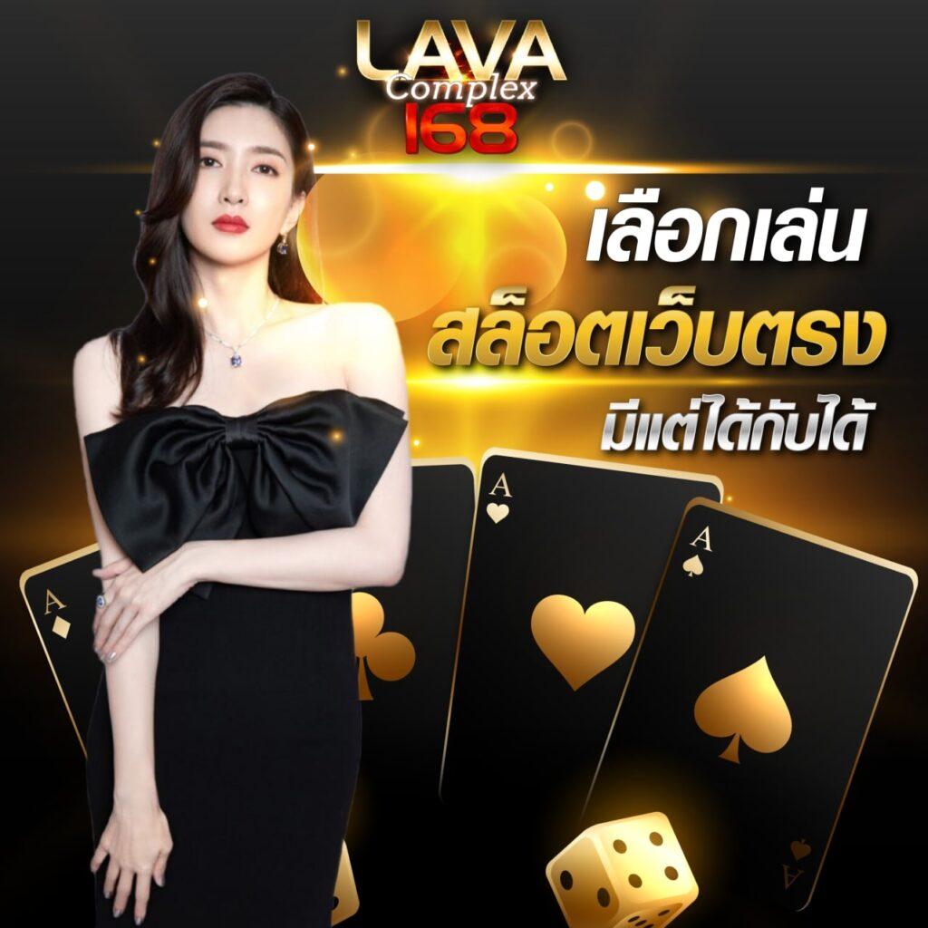 บ้านผลบอล วันนี้ อัปเดตผลบอลสดใหม่ครบทุกคู่เดิมพันง่ายได้เงินจริง