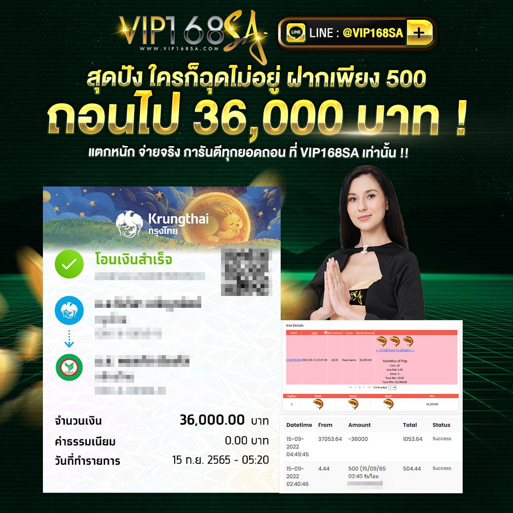 บ้านผลบอล เมื่อคืน ทุกลีก อัปเดตผลบอลสดครบทุกคู่ ล่าสุด