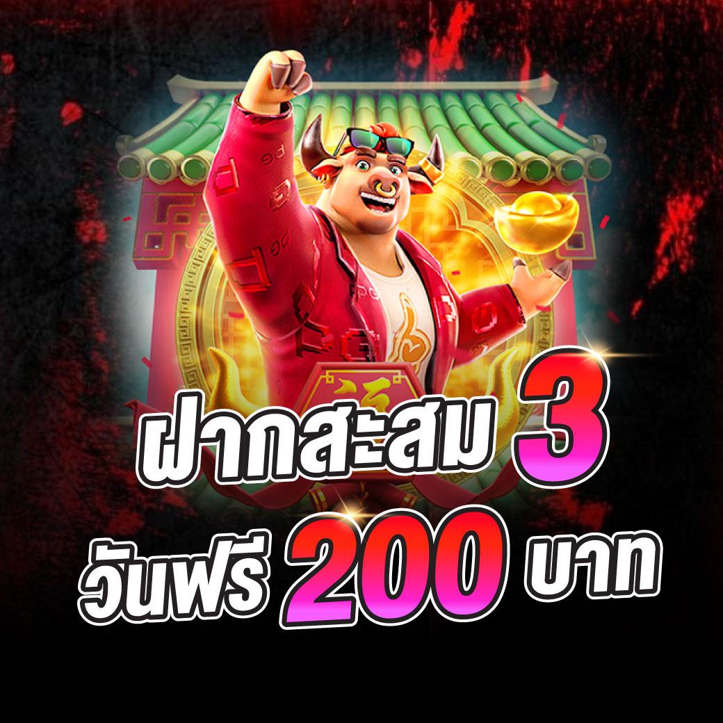 บ้านผลบอลlivescore บริการเกมคาสิโนสดและเดิมพันครบวงจร