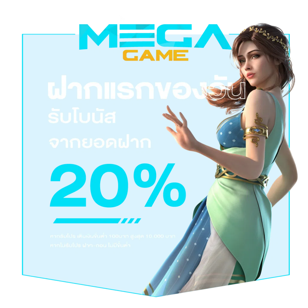 บ้านผลบอลt เว็บตรงคาสิโนออนไลน์ ฝาก-ถอนเร็ว ระบบออโต้ครบ
