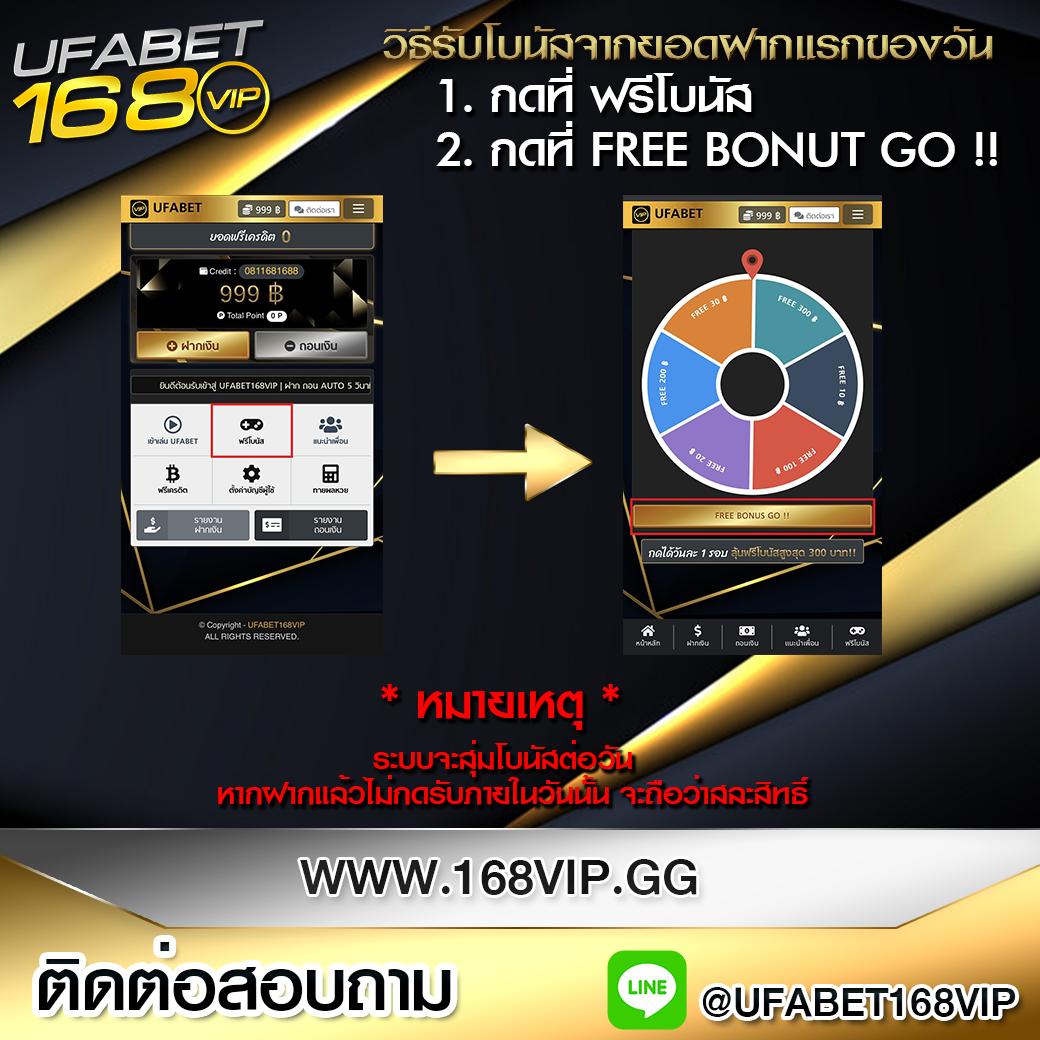 บ้านผลบอลถ่ายทอดสด เดิมพันครบจบที่เดียวปลอดภัยชัวร์
