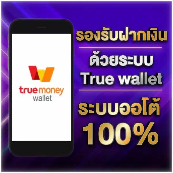 บ้านผลบอลวันนี้ อัปเดตครบทุกคู่ วิเคราะห์แม่นยำ ชัวร์ทุกแมตช์