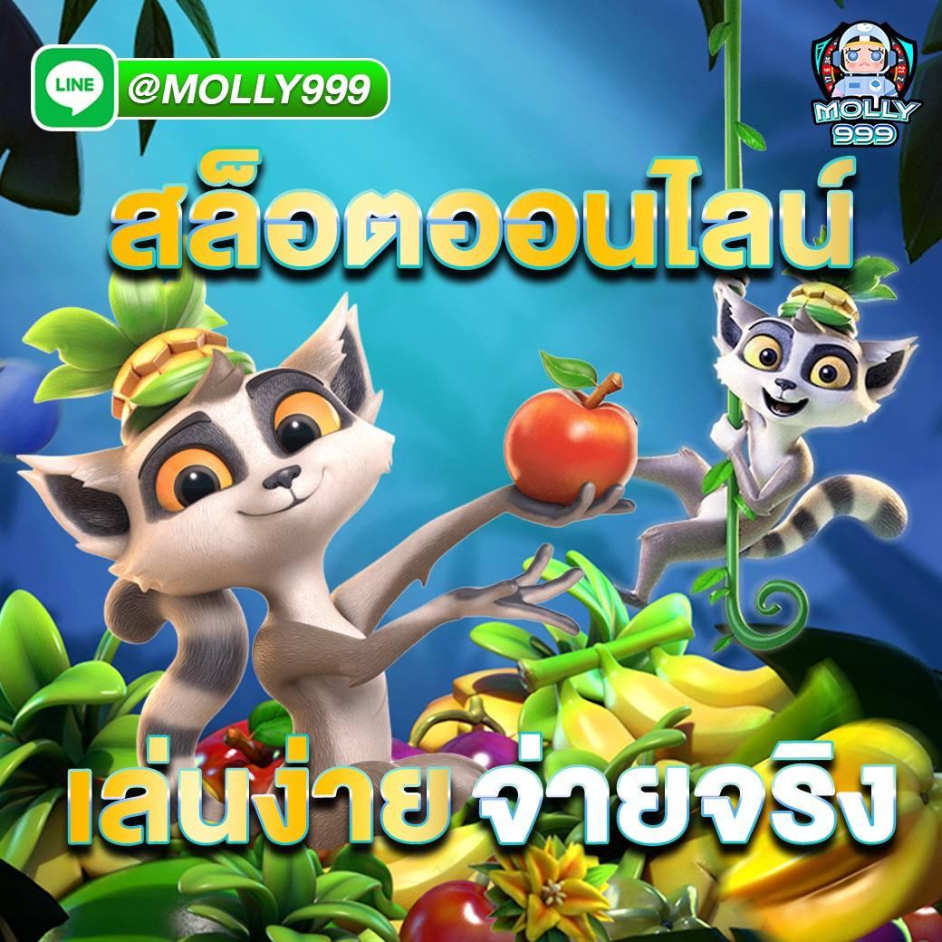 บ้านผลบอลวันนี้ตารางบอลวันนี้ 888 อัพเดทแมตช์สดล่าสุด 2024