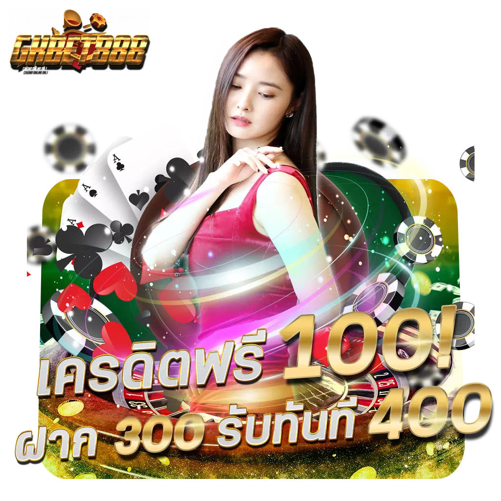 บ้านผลบอลวันนี้ตารางบอลวันนี้ อัพเดทผลบอลสดแม่นยำล่าสุด