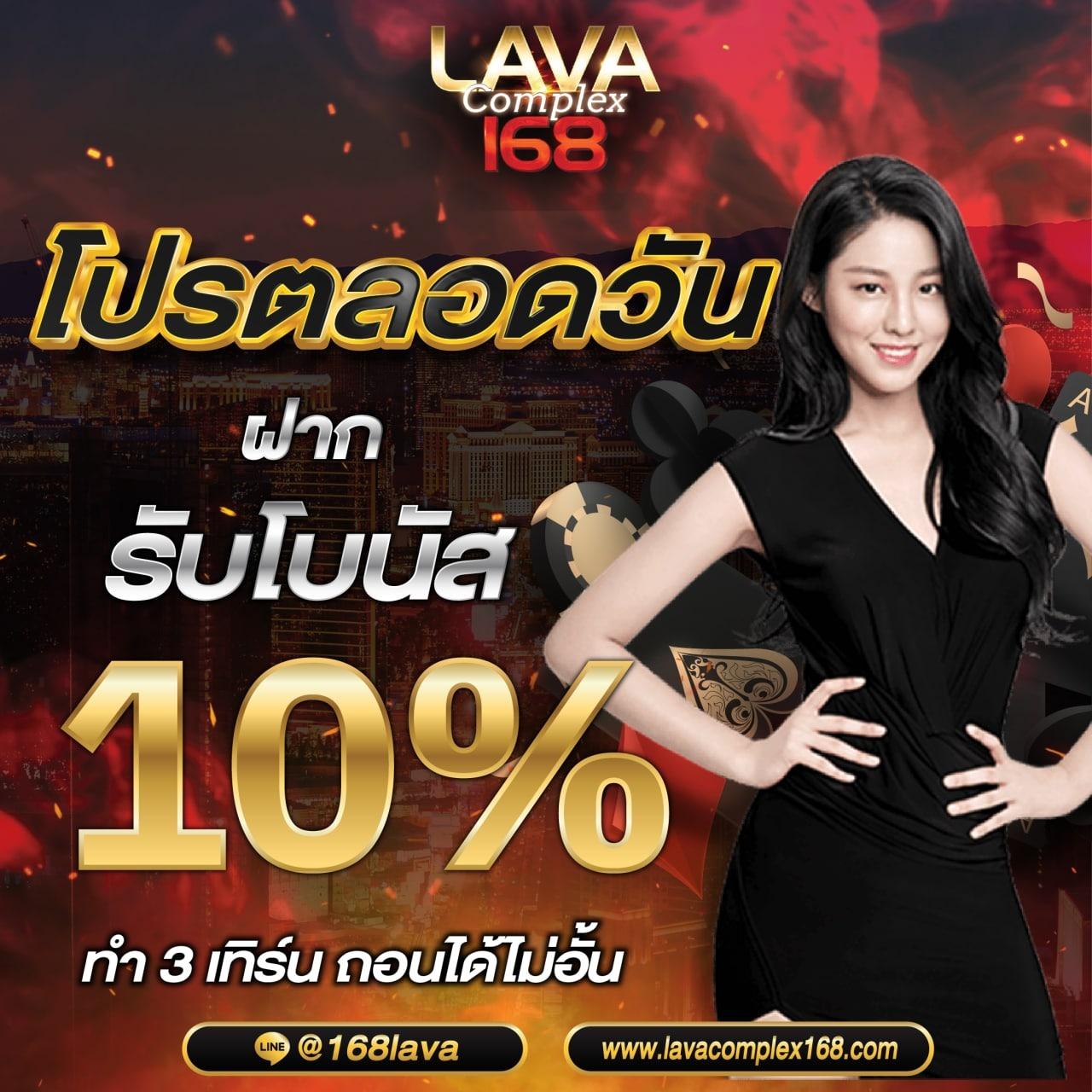 บ้านผลลบอล บาคาร่า สล็อต เกมคาสิโนครบจบที่เดียว 2024
