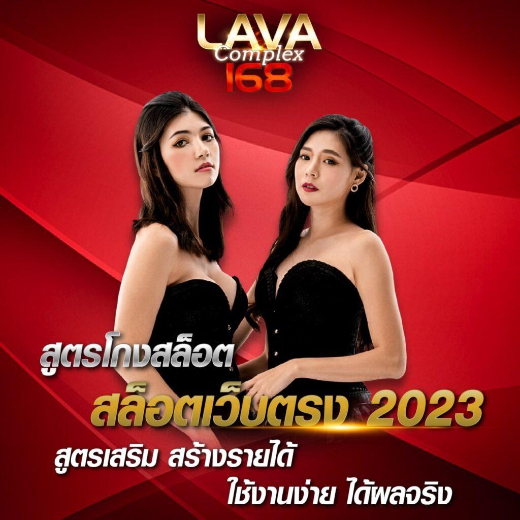 ปังๆสล็อต เว็บตรง ค่ายใหญ่ โบนัสแตกง่ายได้เงินจริง 2024