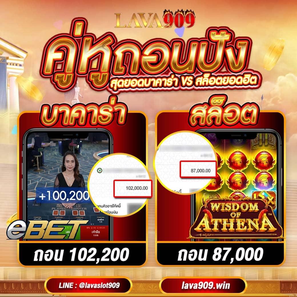 ปั่นสล็อตเว็บตรง ฝากถอนอัตโนมัติ รวดเร็ว ปลอดภัย 2024