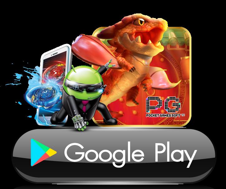 ปั่นโปร777 รวมเกมสล็อตแตกง่ายได้เงินจริง 2024