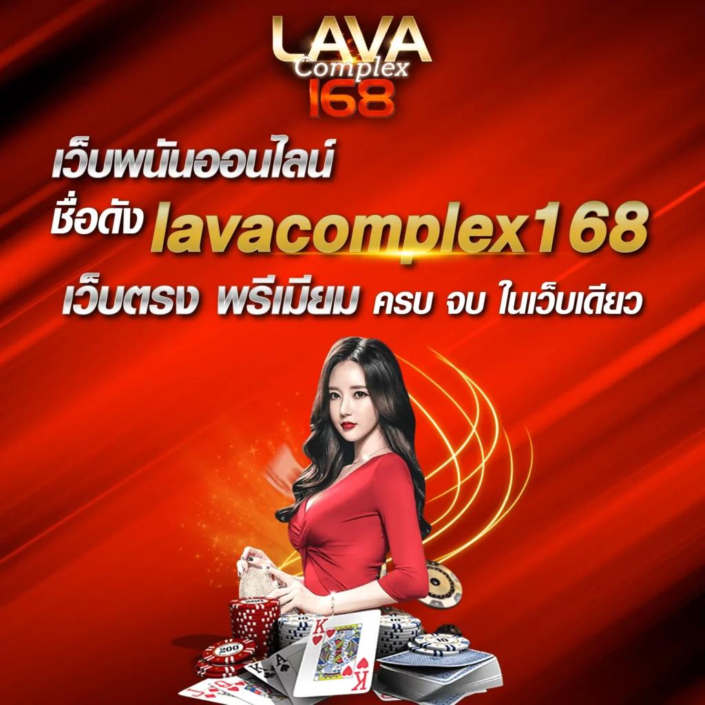 ผลบ คาสิโนใหม่ไฟแรง รวมเกมฮิต อัตราจ่ายสูงทุกการเดิมพัน