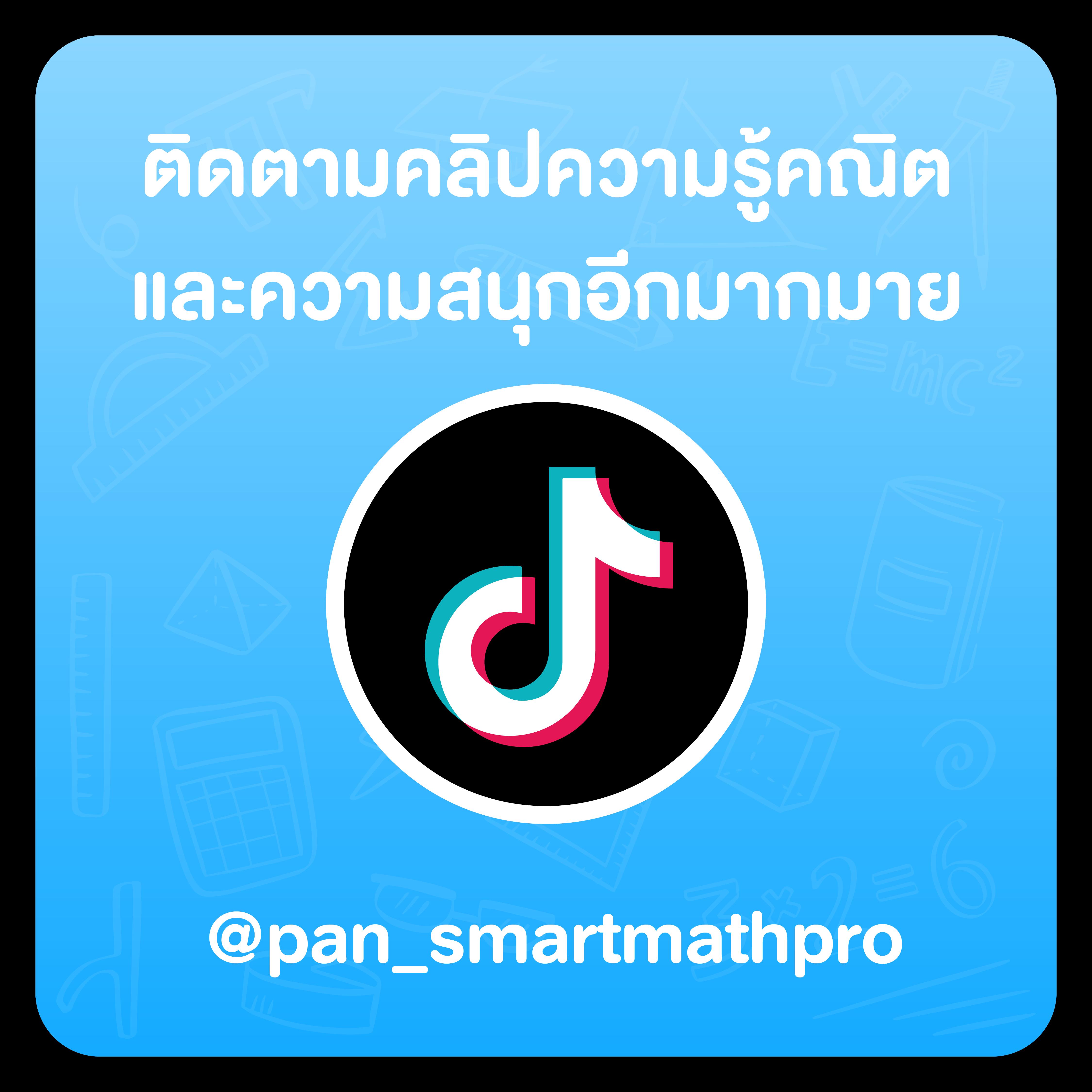 ผลบอ คาสิโนออนไลน์ใหม่ ระบบทันสมัย ฝากถอนเร็ว โบนัสจัดเต็ม