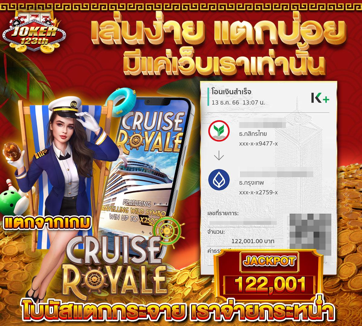 ผลบอล7m เดิมพันครบจบที่เดียว เกมสล็อต บาคาร่า โบนัสฟรีทุกวัน
