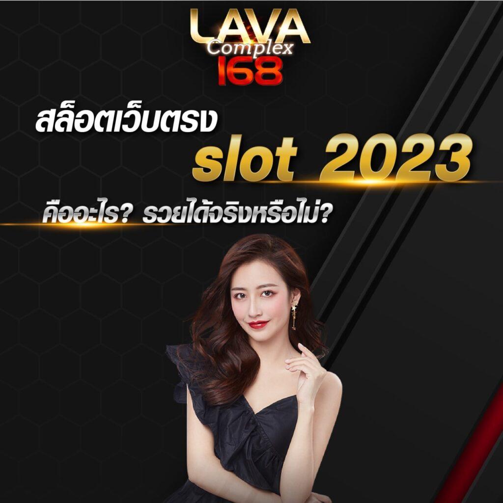 ผลบอล7mเมื่อคืน อันดับหนึ่งคาสิโนออนไลน์ครบวงจรล่าสุด
